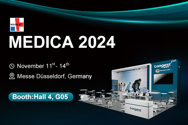 Convite para participar do MEDICA 2024